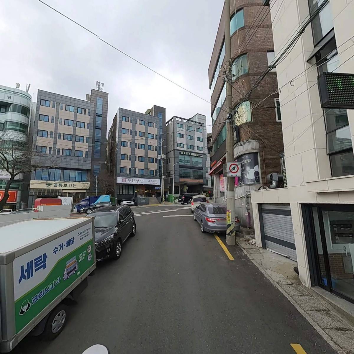 주식회사 덕인개발_2