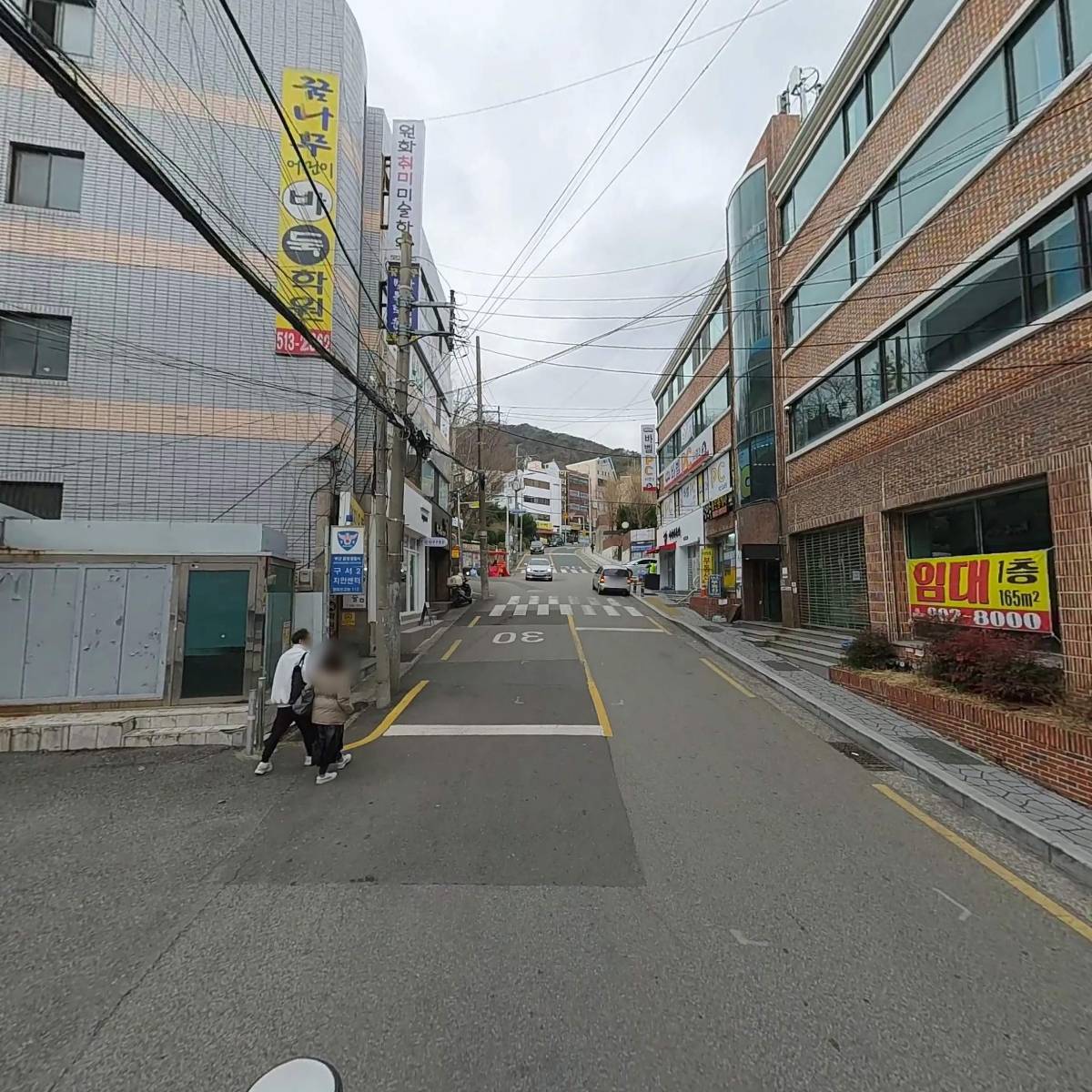 푸른열매청소년회복지원시설_2