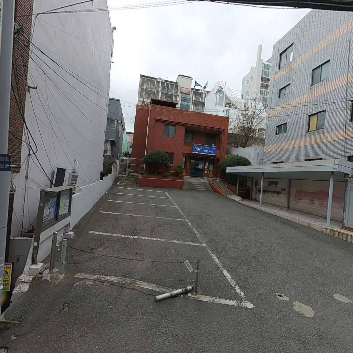 푸른열매청소년회복지원시설