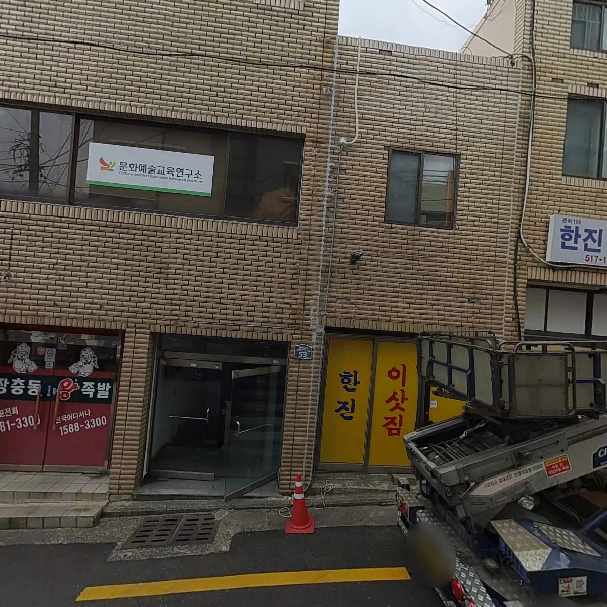건축사사무소디자인포_3