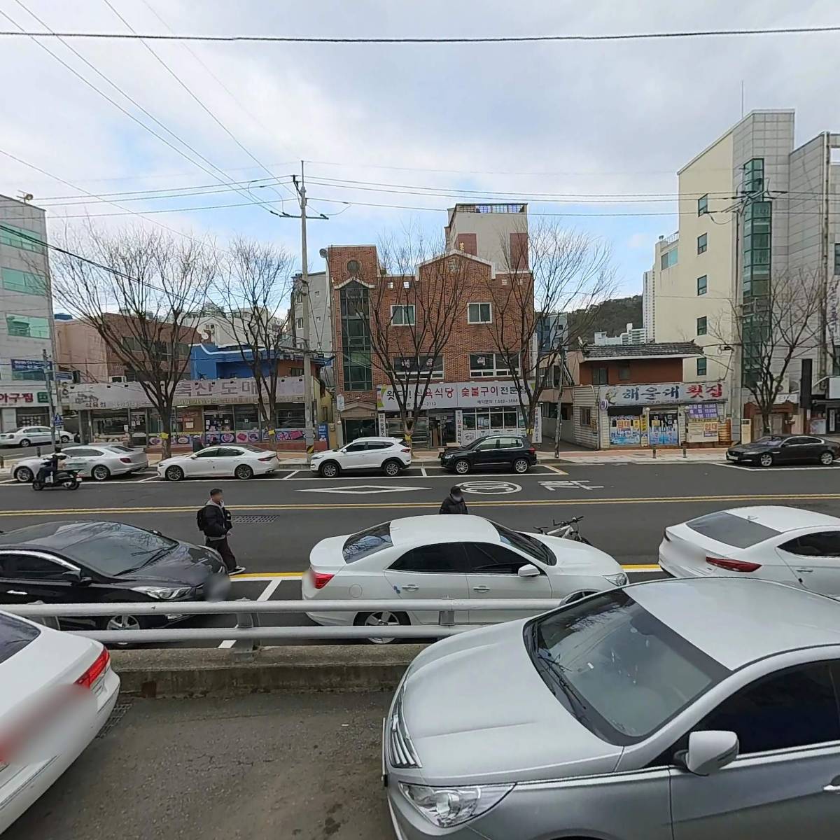주식회사 레인보우프로젝트(남산지점)