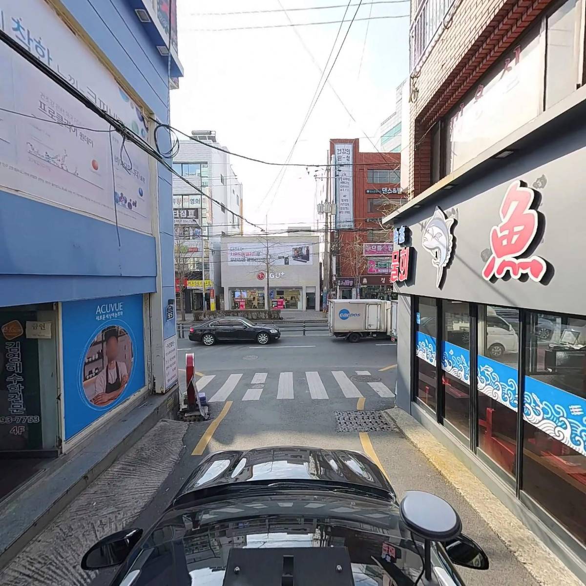다비치안경당감점_4