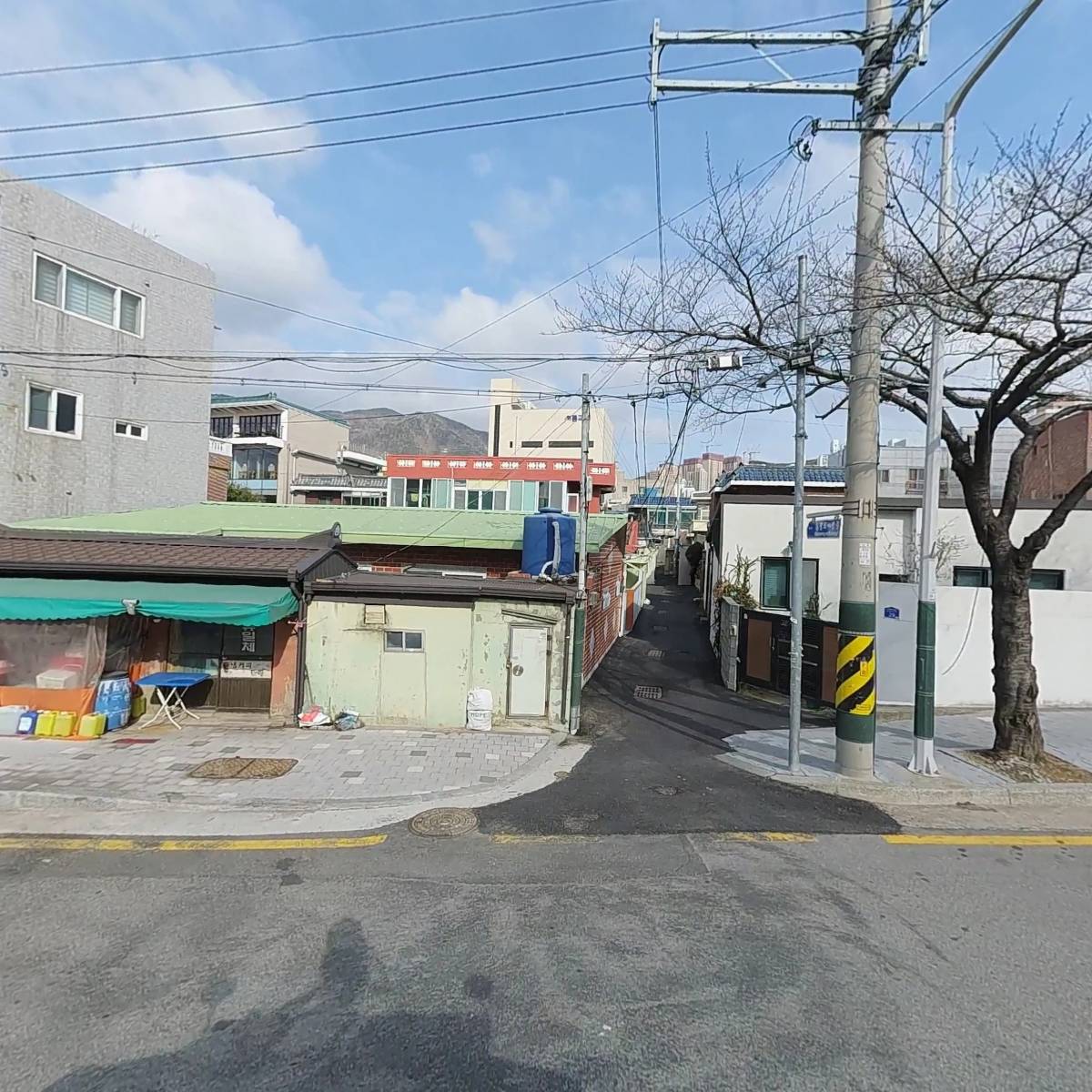 사단법인 열린세상건강문화복지협회