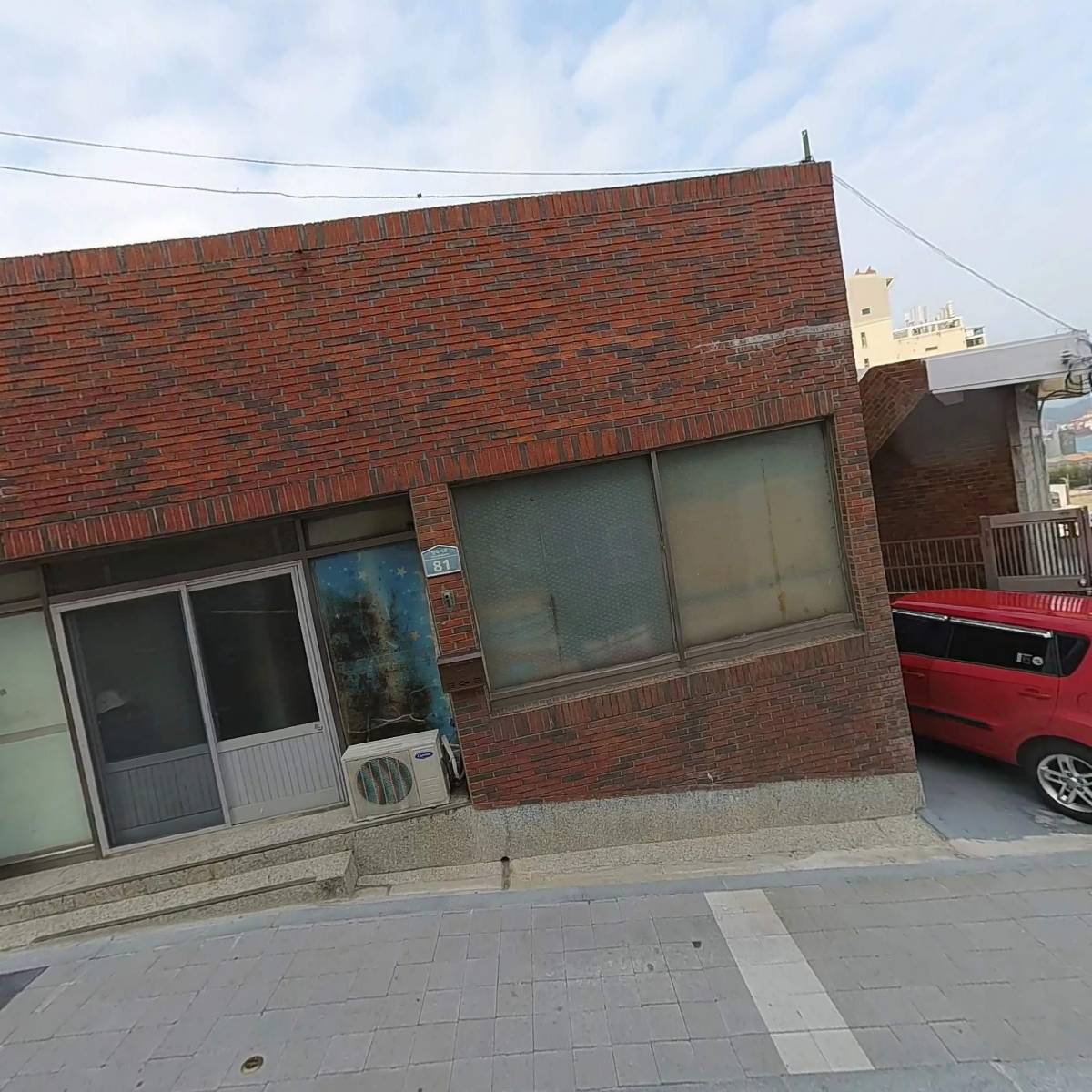 영선건설종합관리_3