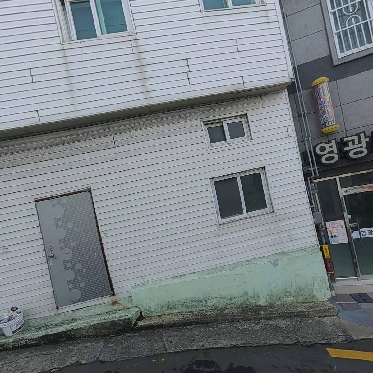 더반트