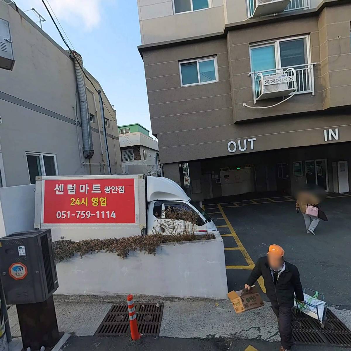 안드레아의집_3