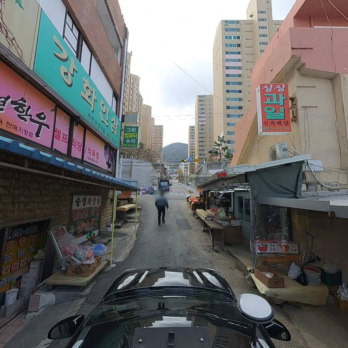 그린컴퓨터_4