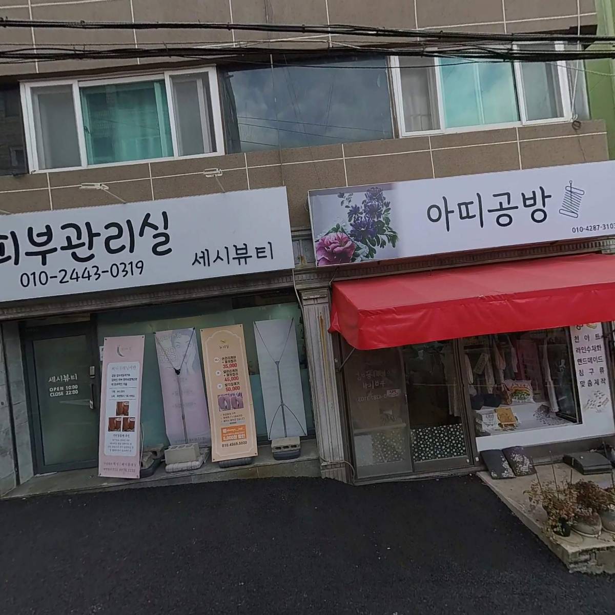 천가지빛_3