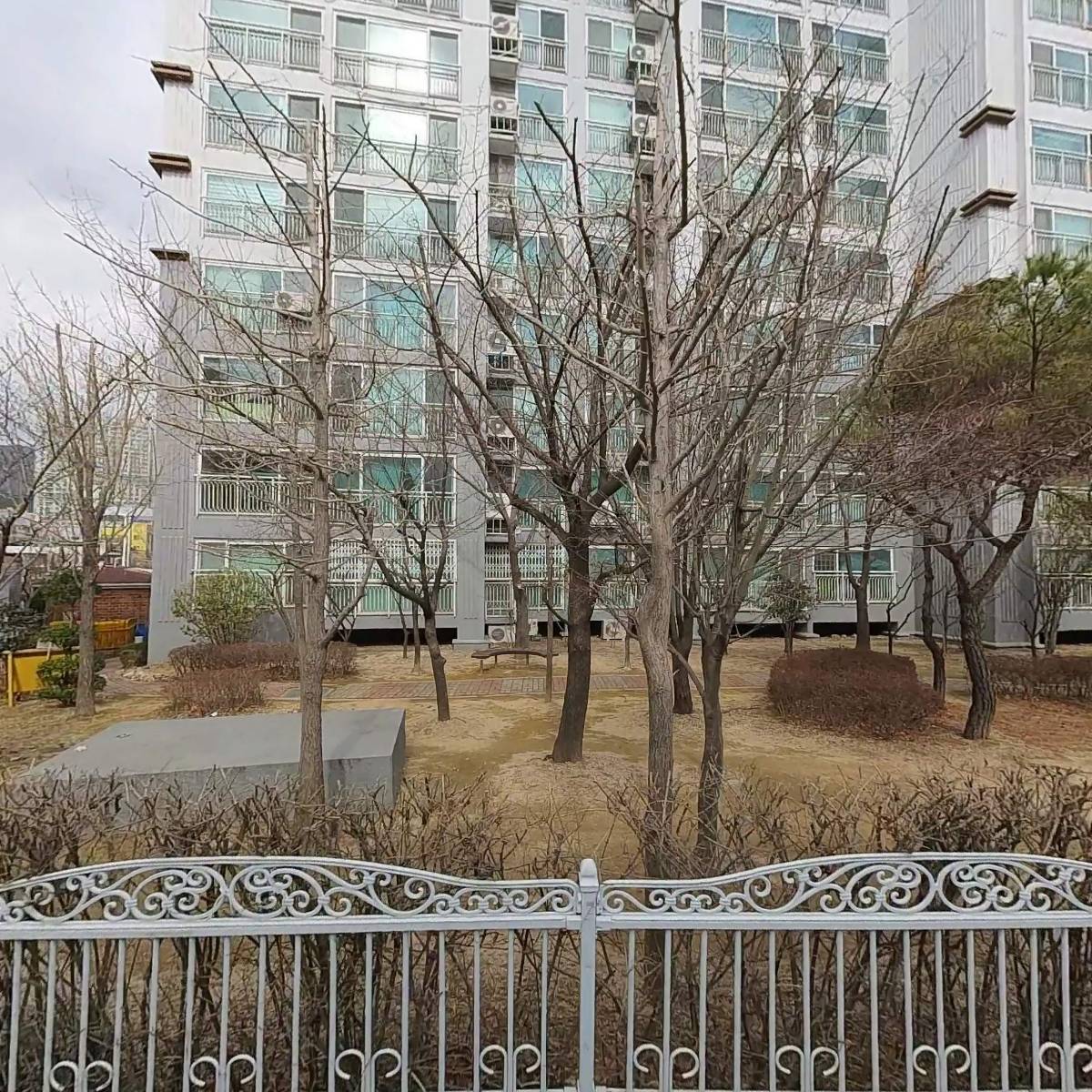 풍문으로들었소