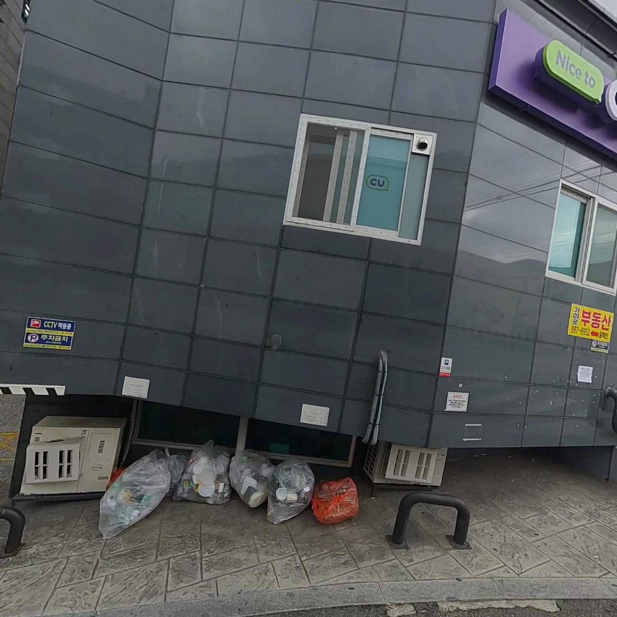 히스피