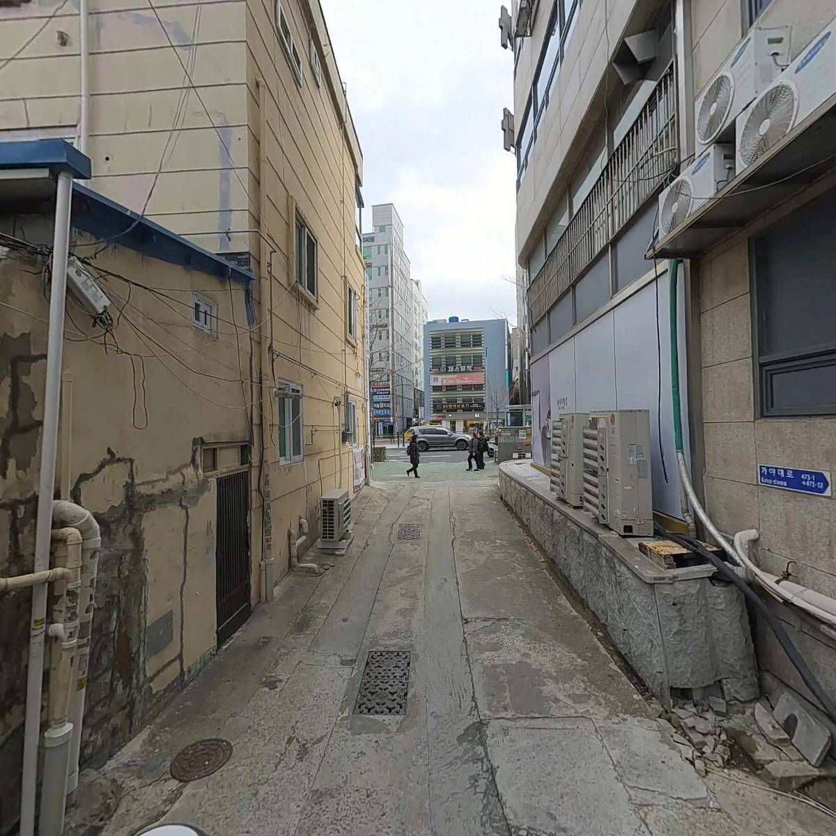 석화인테리어 진구점_2