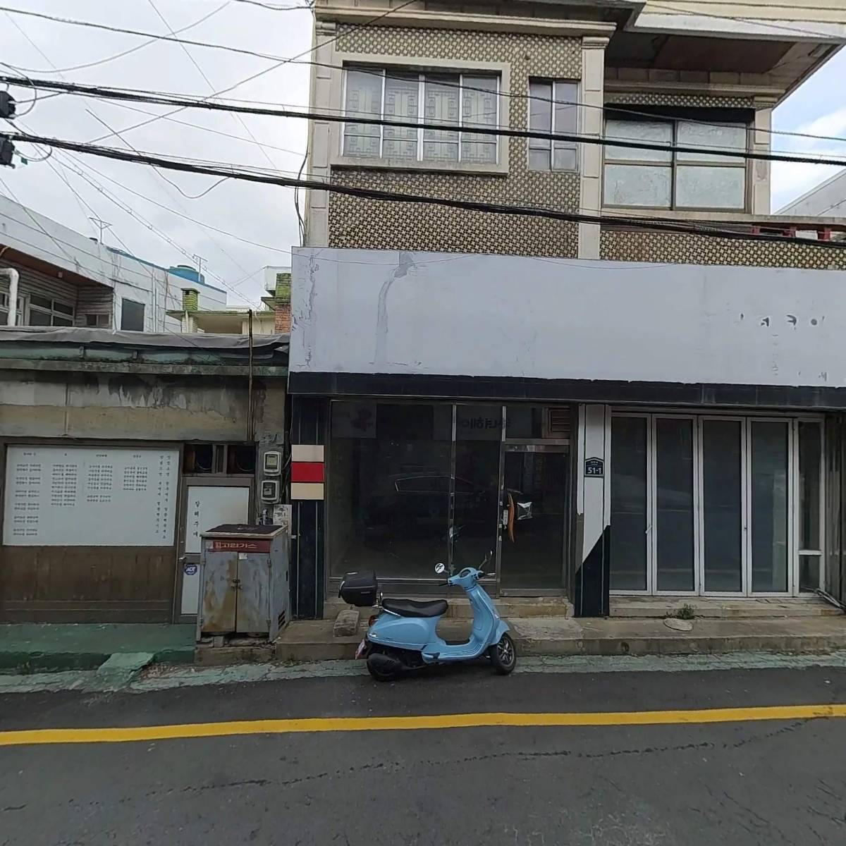 세라데코이야기_3