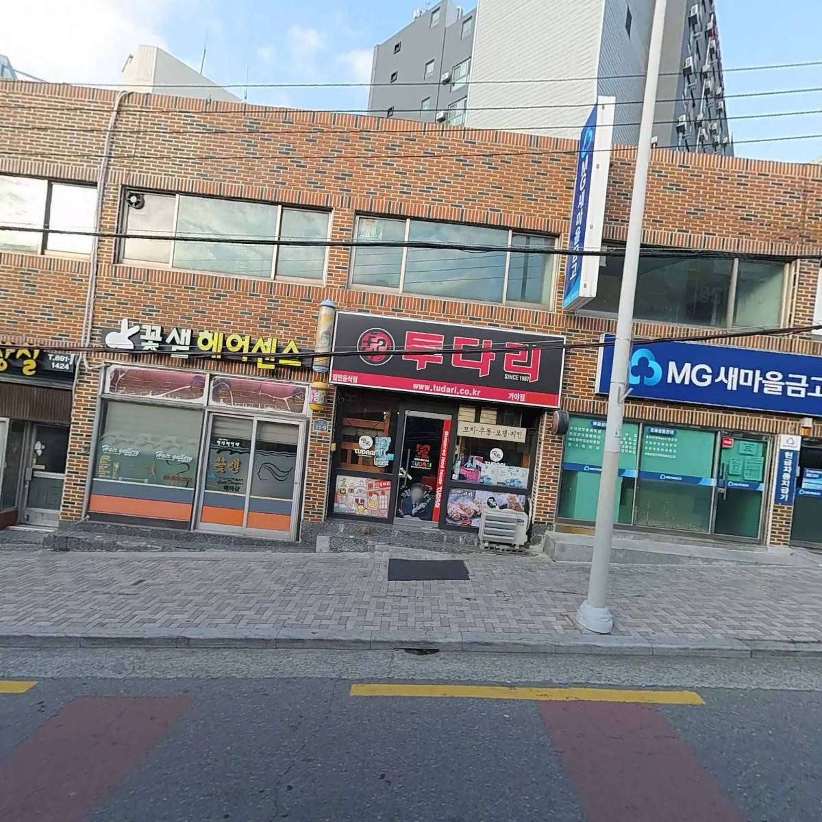 삼오상회_3