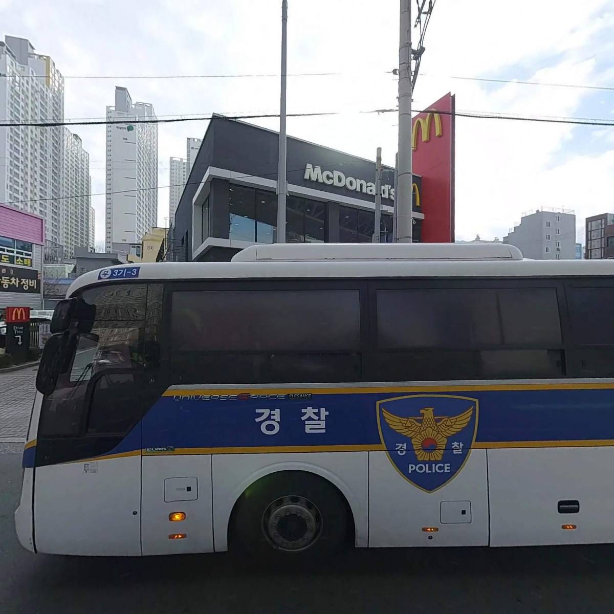 한국맥도날드 （유）부산영도DT점