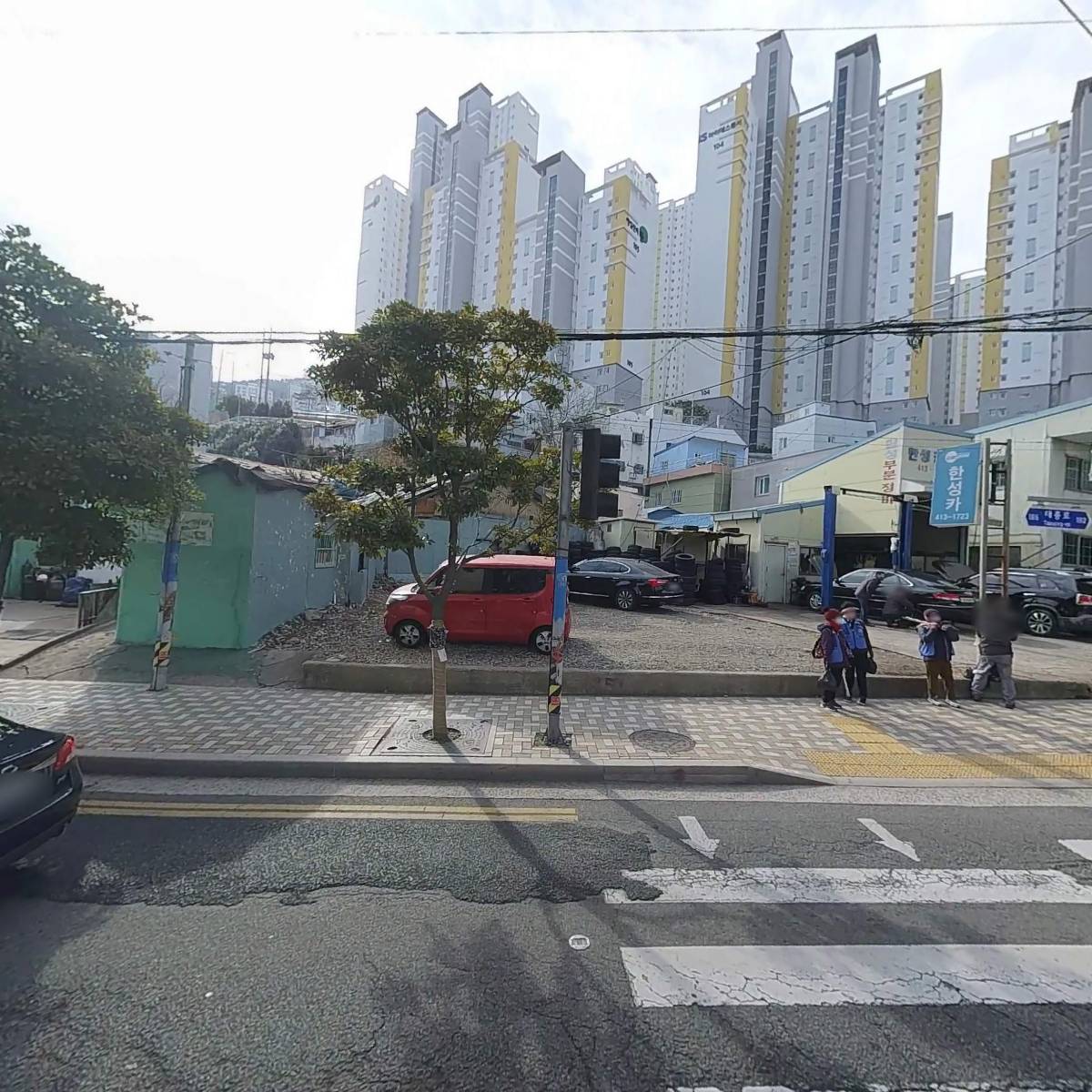 썬오일 주식회사