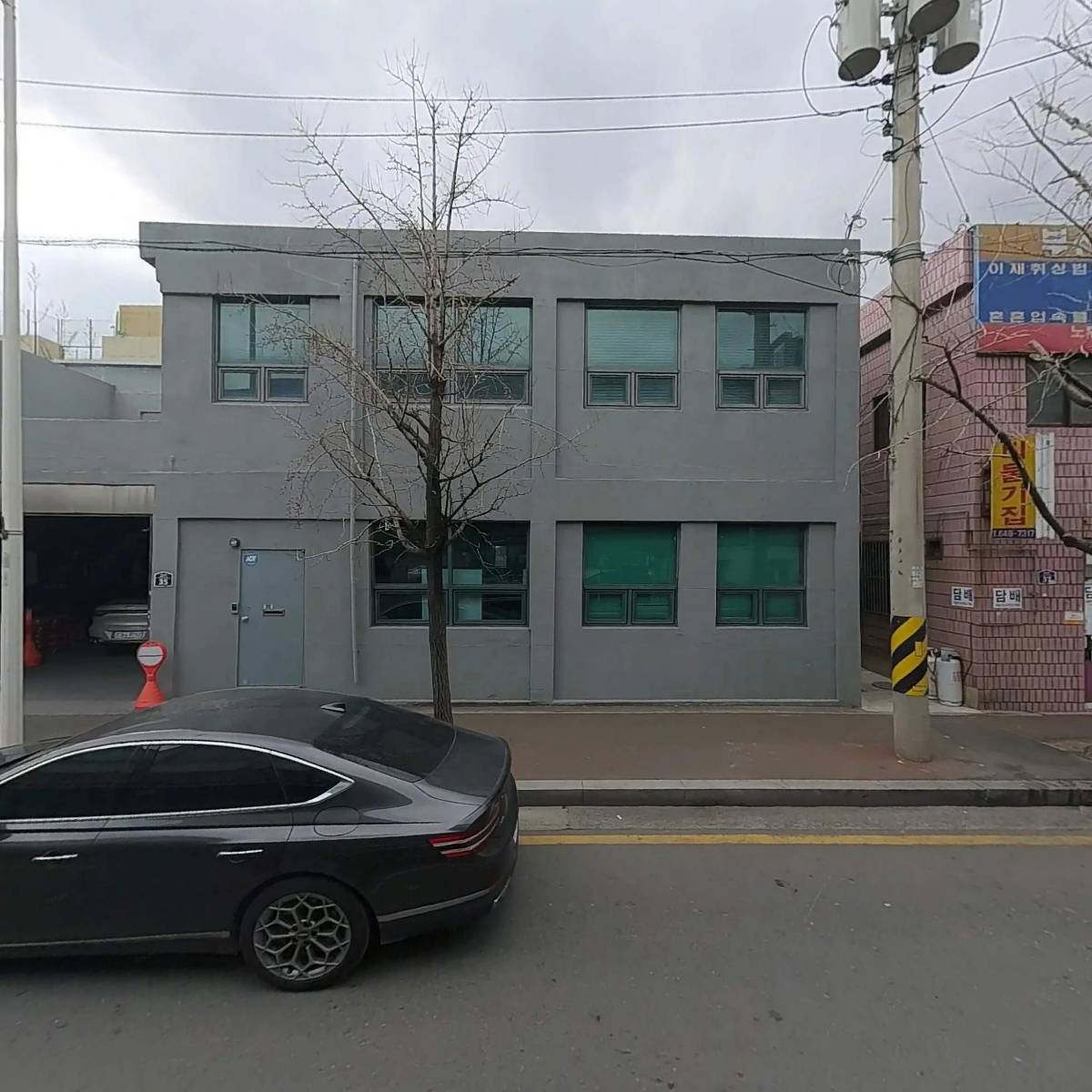 부산환경산업(주)