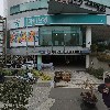 (주)하나은행 초량지점