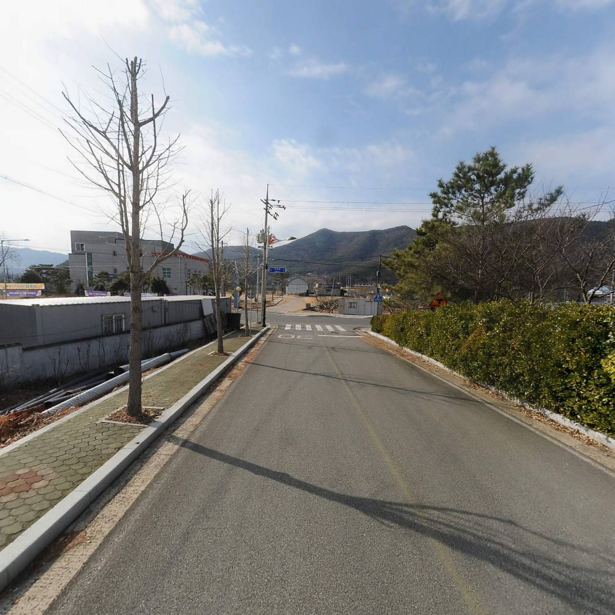 주식회사 성진건설_2