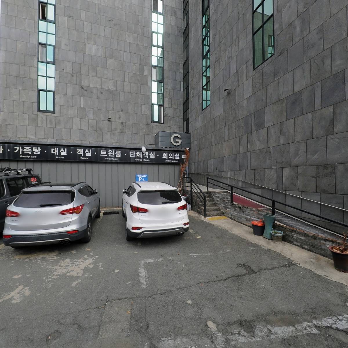 그랜드온천호텔_3