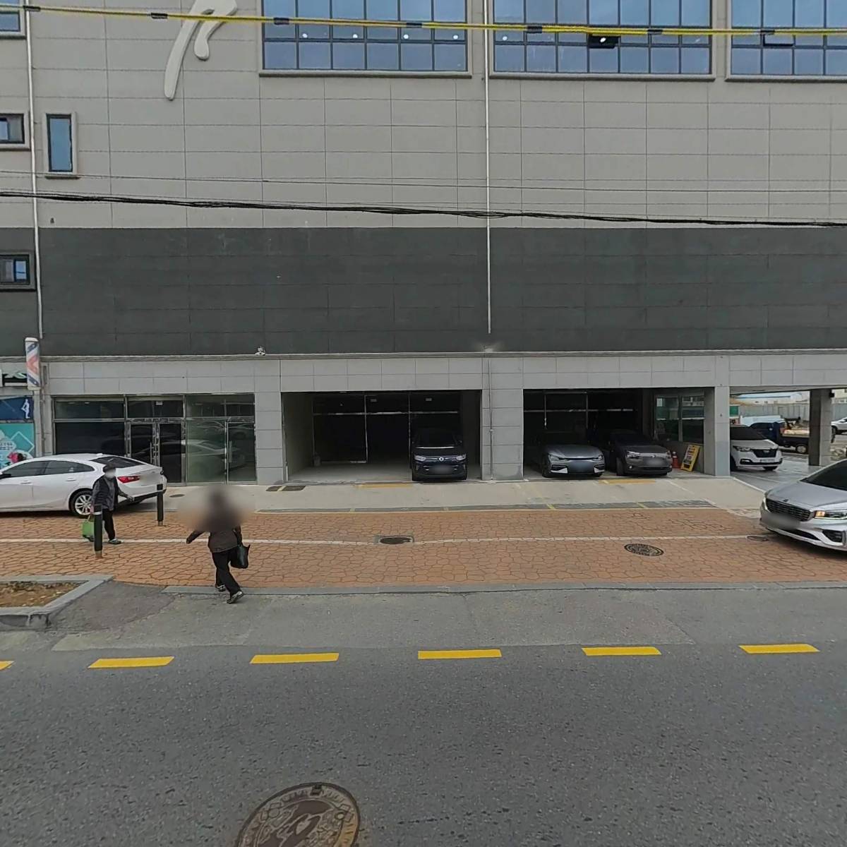 터미널휘트니스