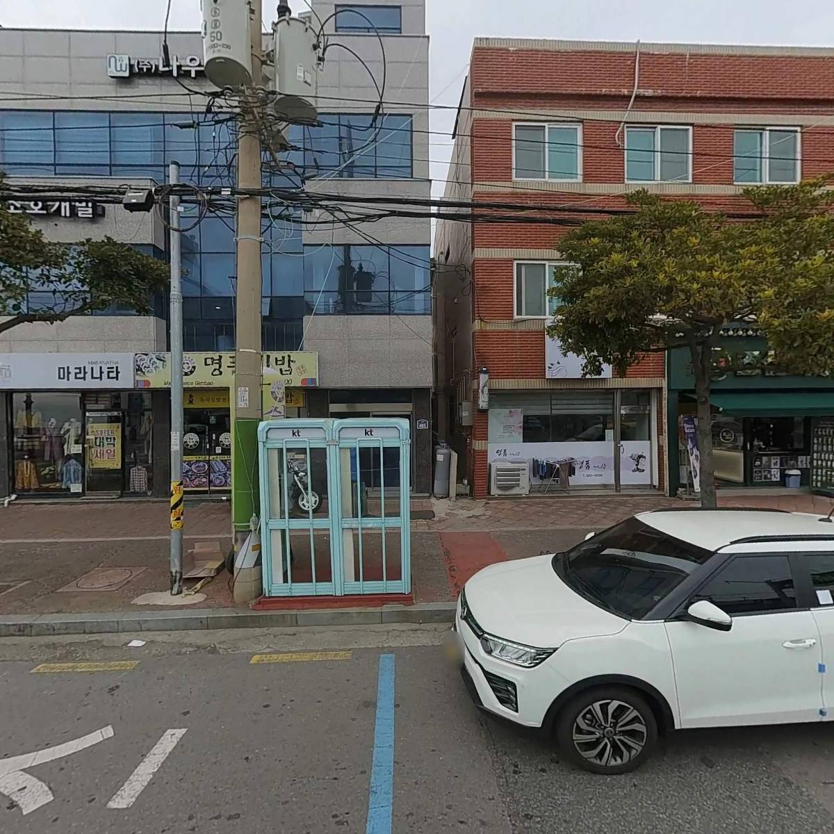 주식회사 더사람