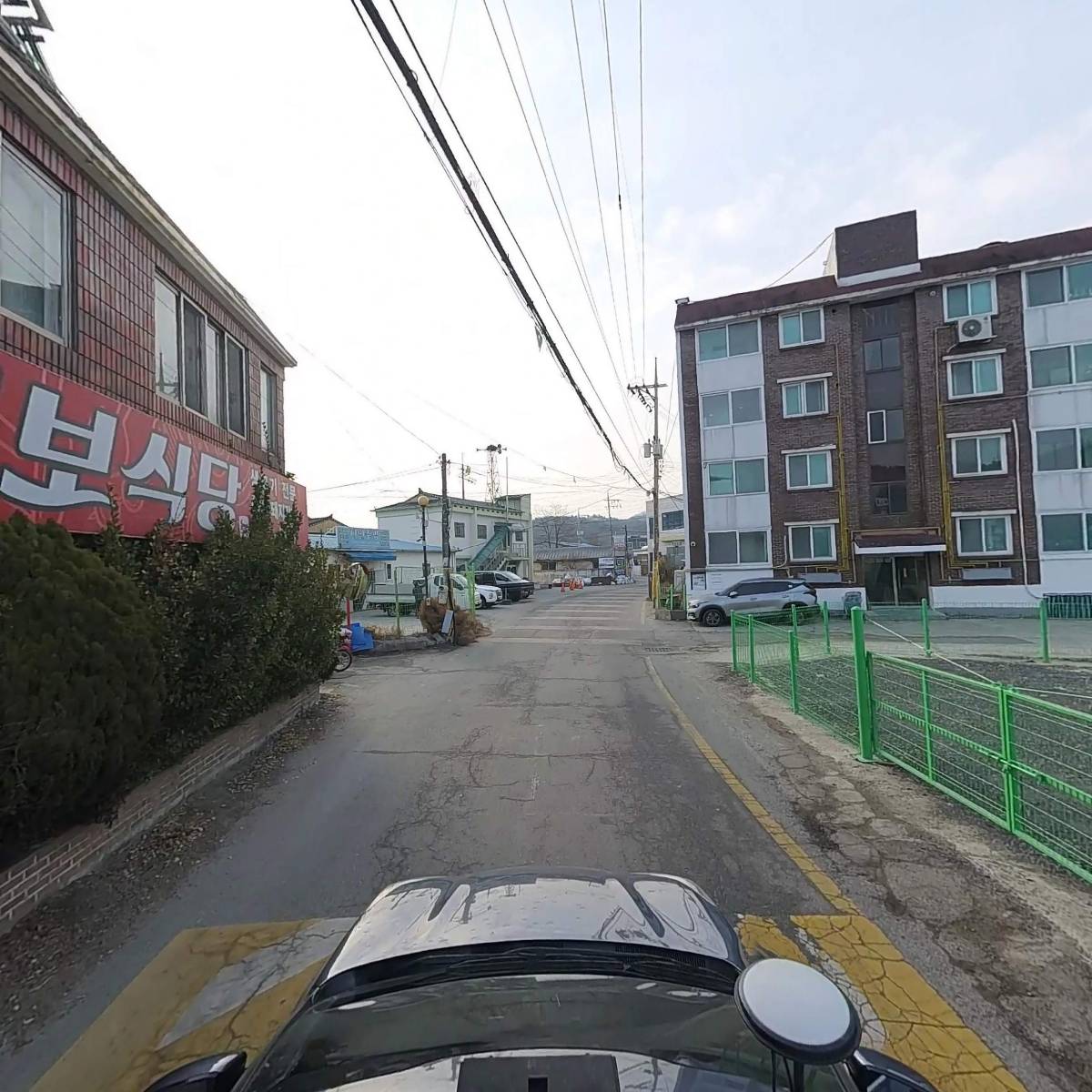 주식회사 씨앤아이물류_4