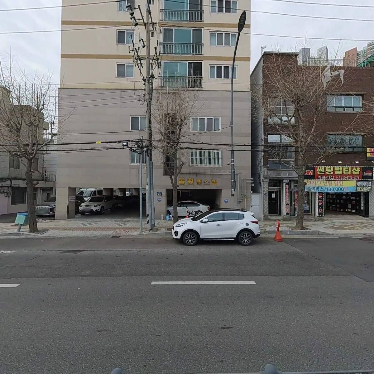 제제공방_3