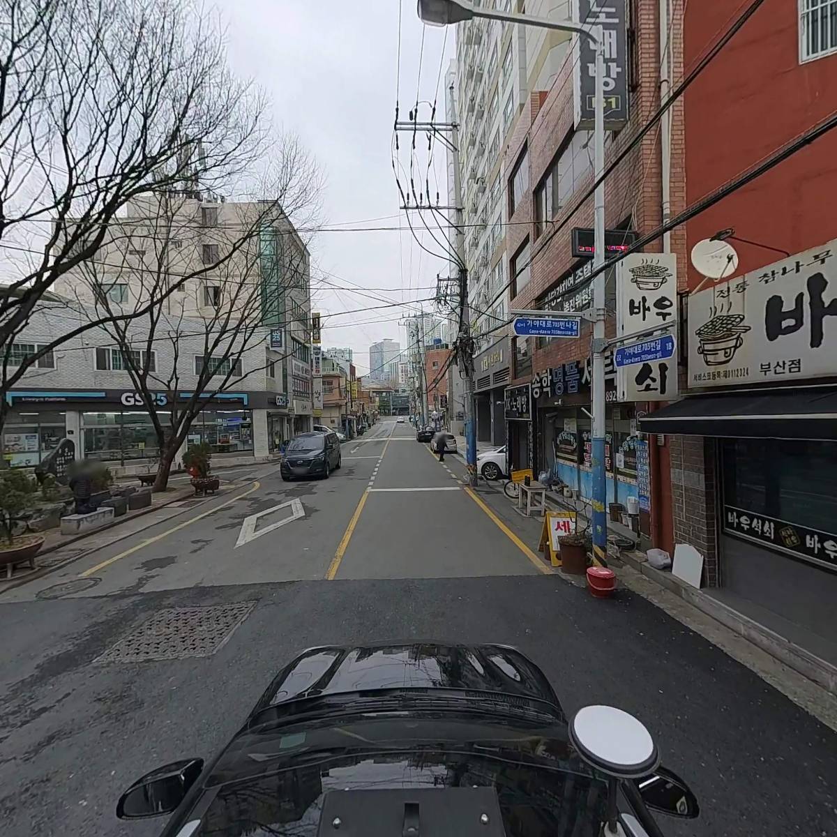 파워C마트_4