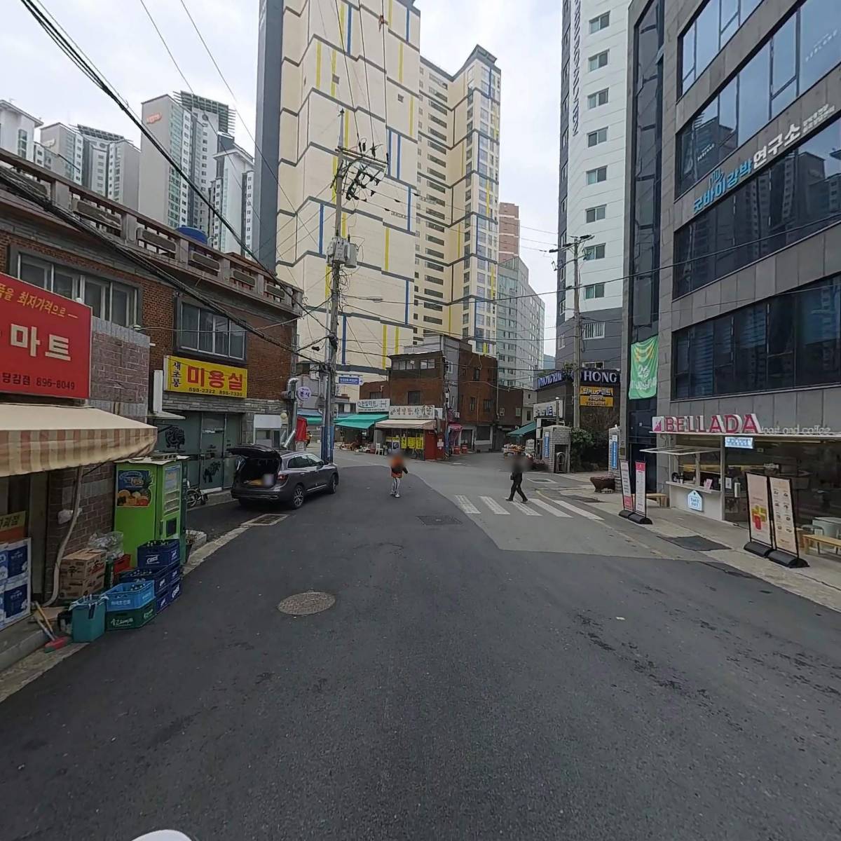 파워C마트_2