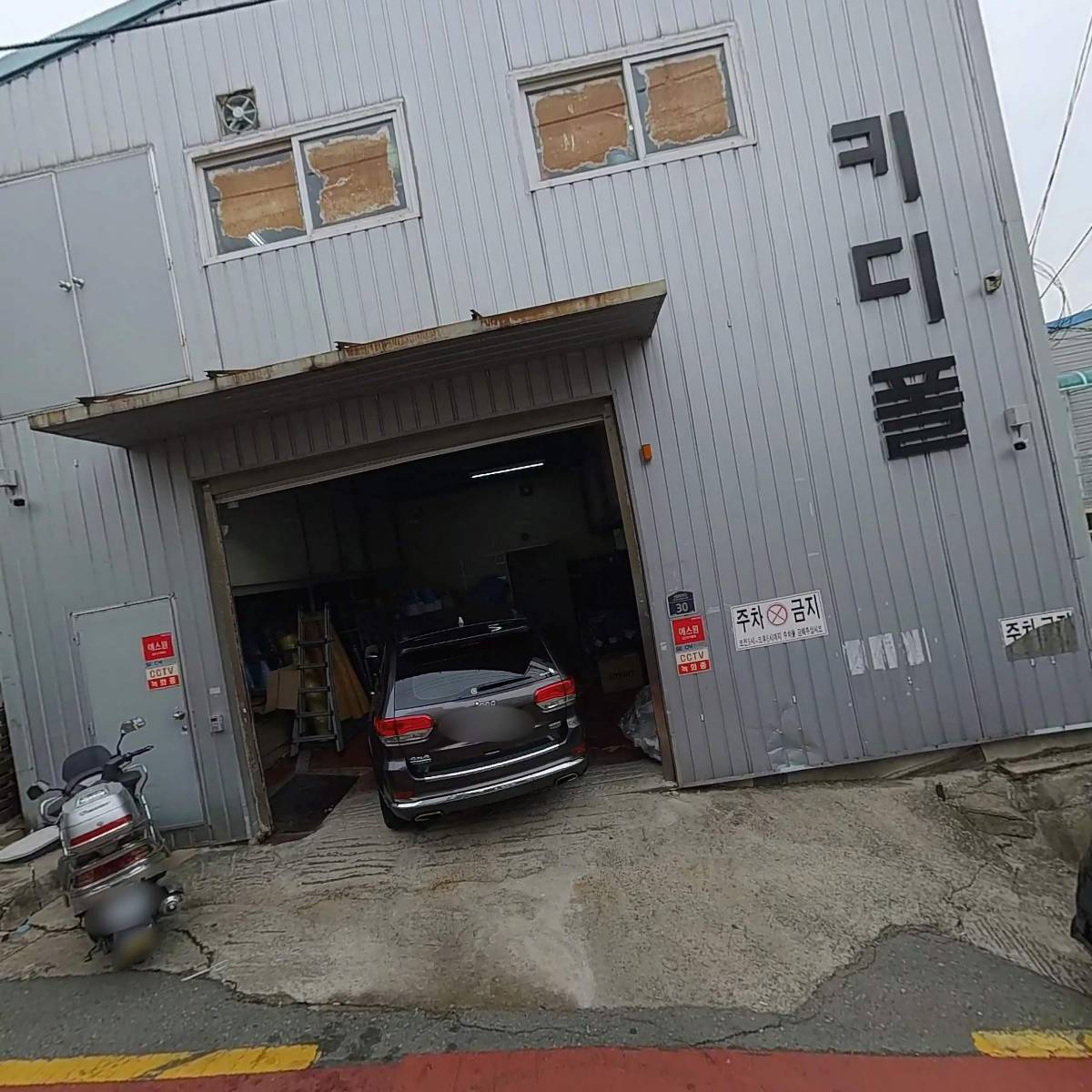 키디폴_3