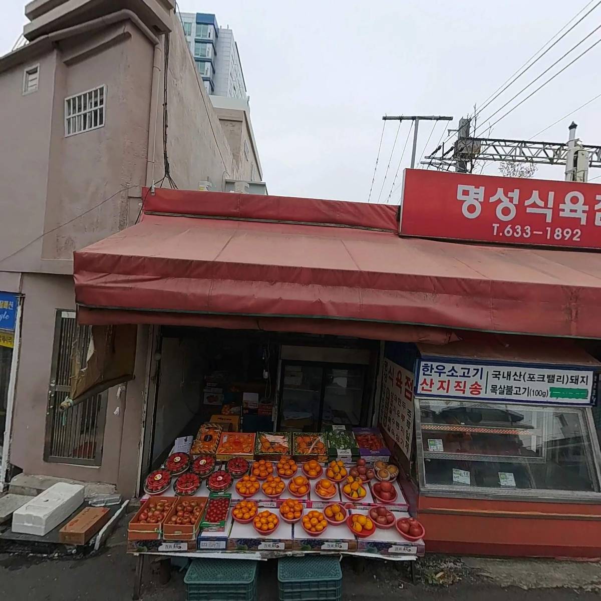 청담스타일