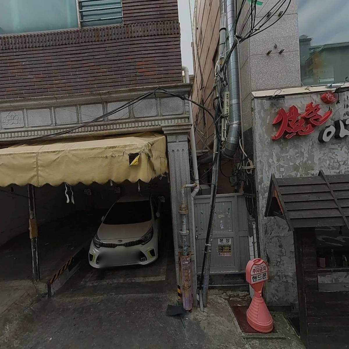 야끼팩토리_3