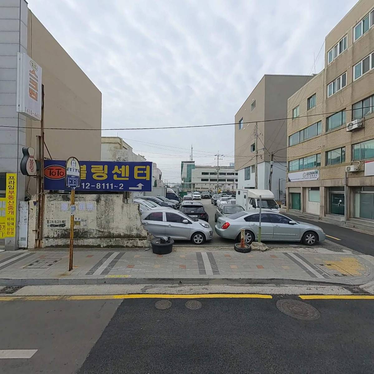 김인숙（남항동）부동산