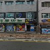두배로마트남항점