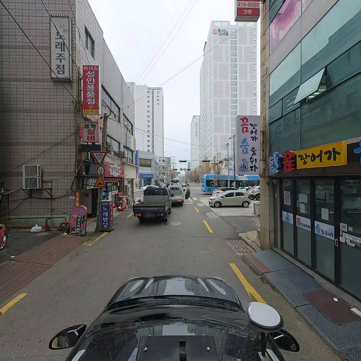 주식회사 우린토건_4