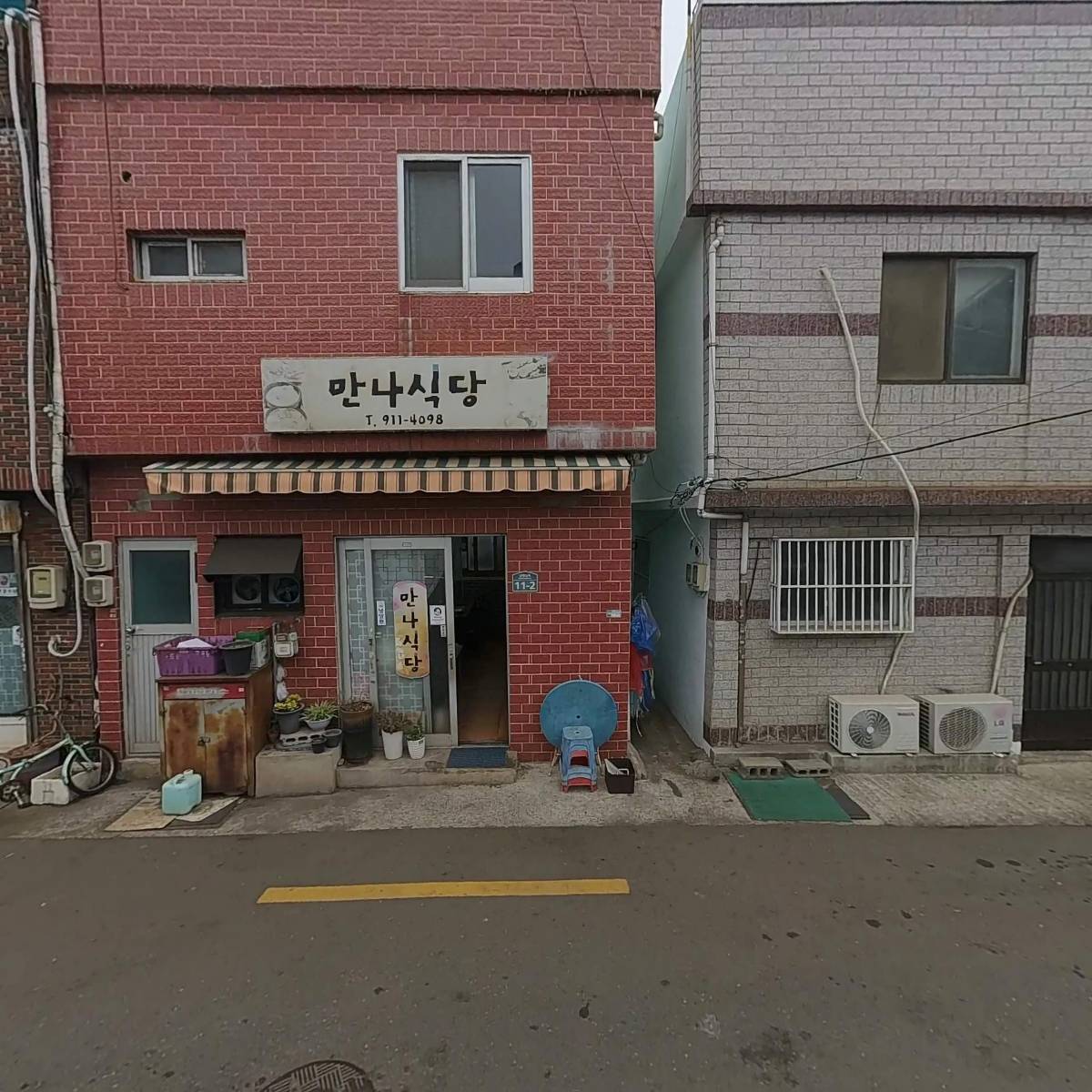 대한정밀_3