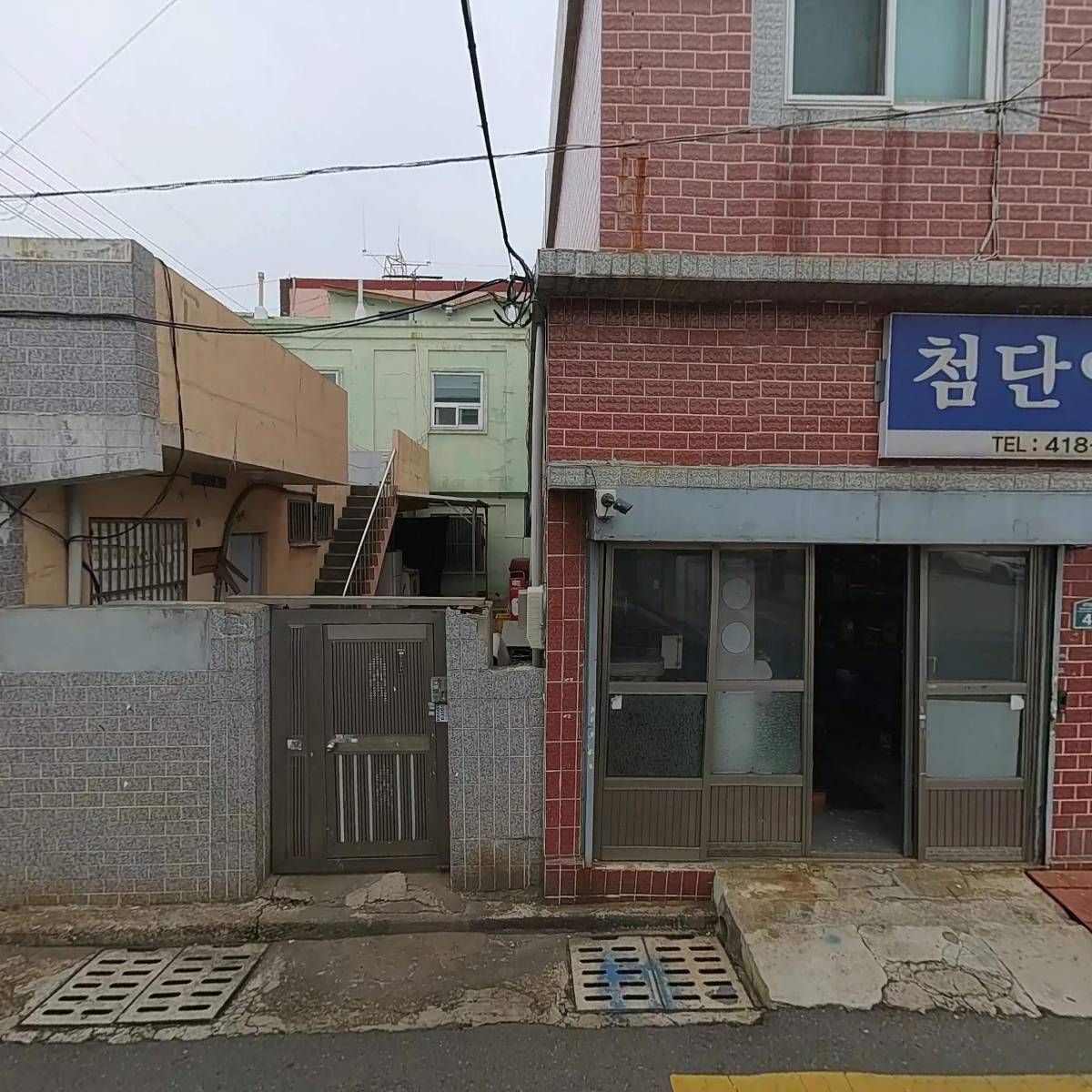 첨단엔지니어링_3