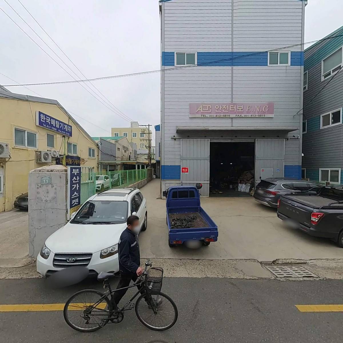 부산가스켓_3