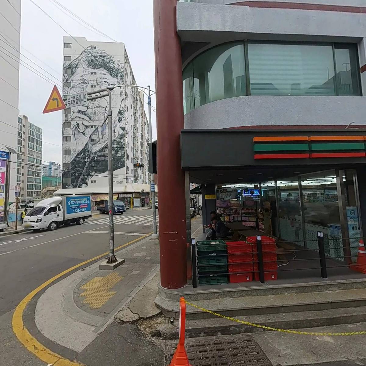 대양자이로