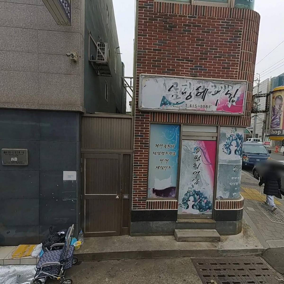 대양자이로_3
