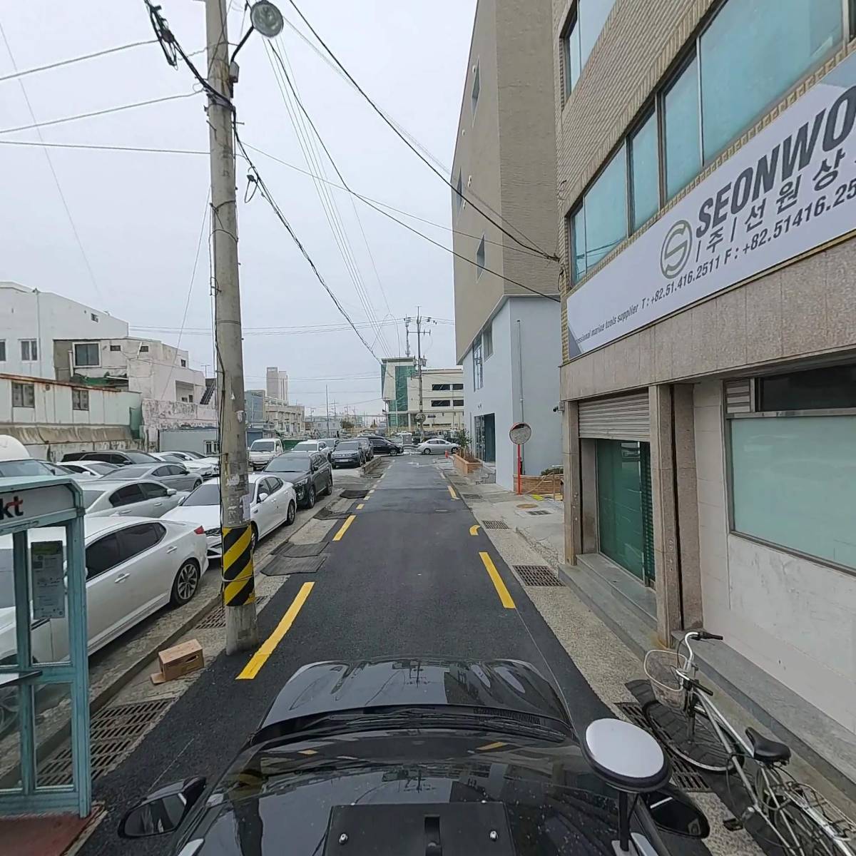 진성항해통신_4