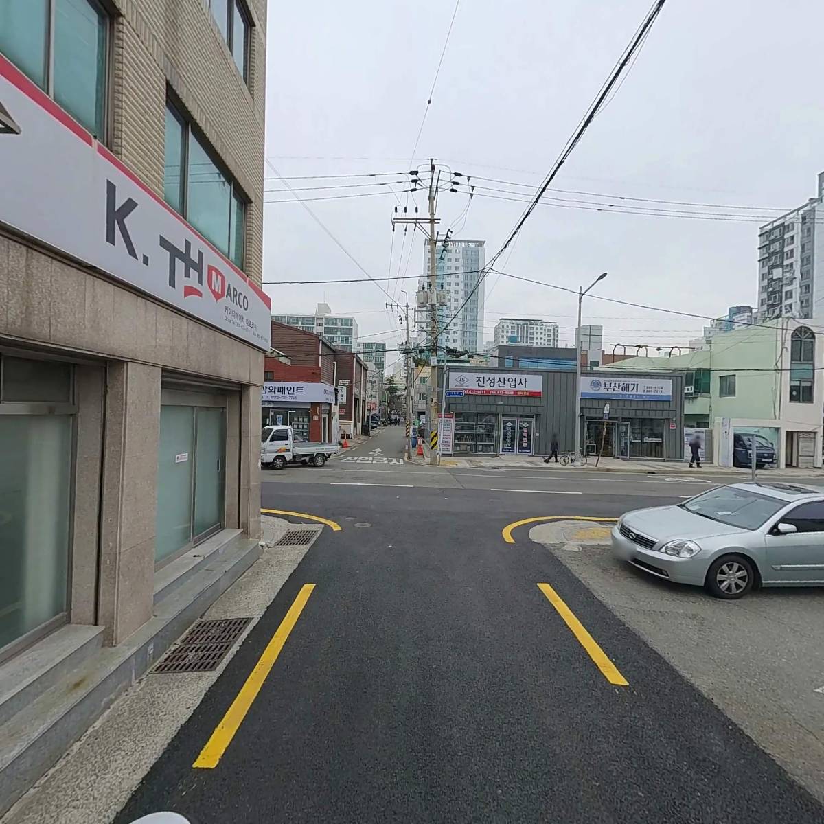 진성항해통신_2