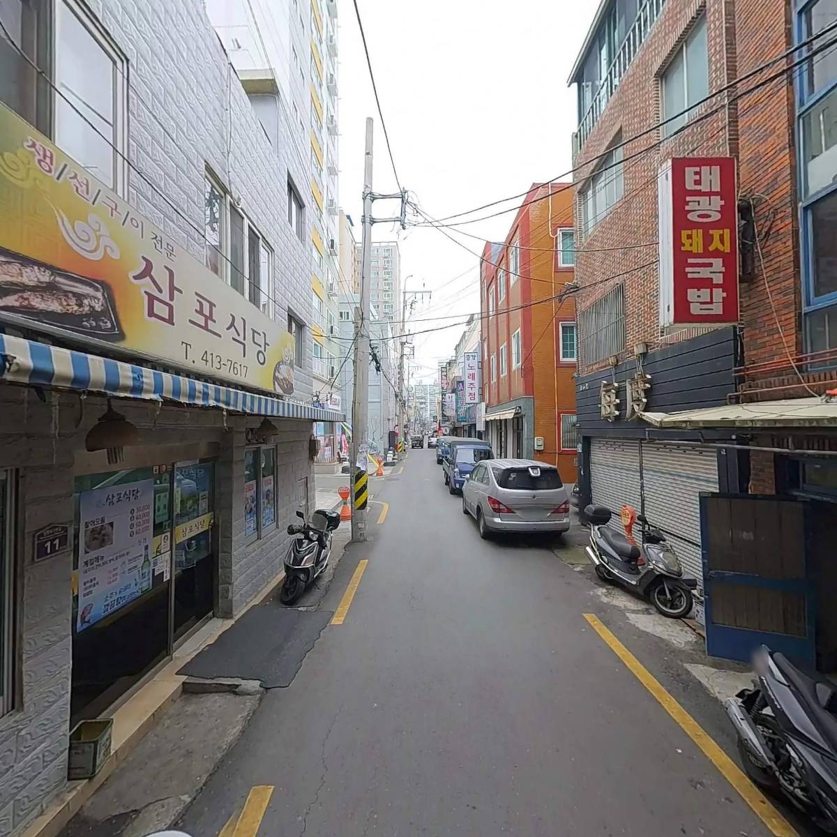 아이비에스코리아 주식회사_2