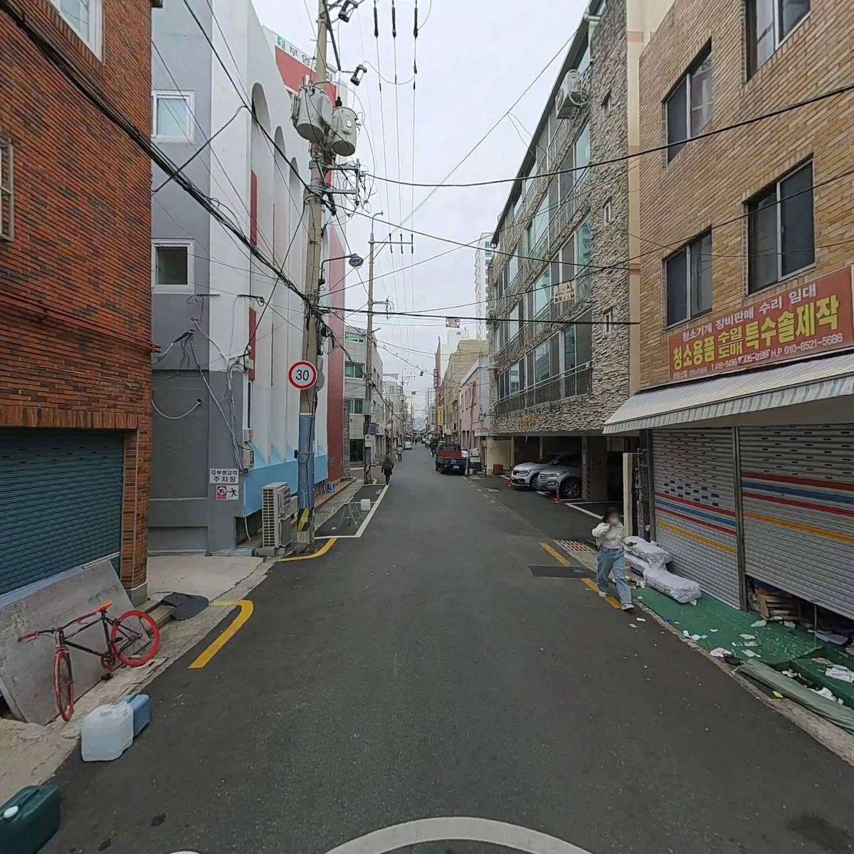 드림정보시스템_2