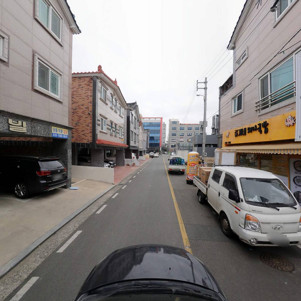 주식회사 상록_4
