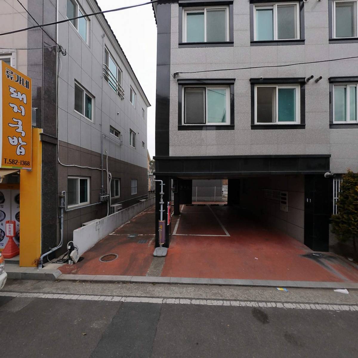 주식회사 상록