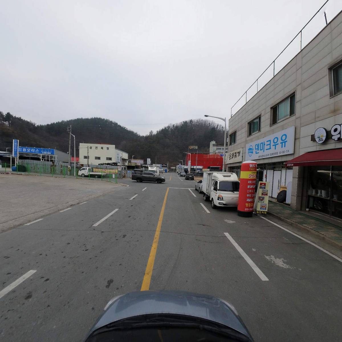 태산유통대리점_4