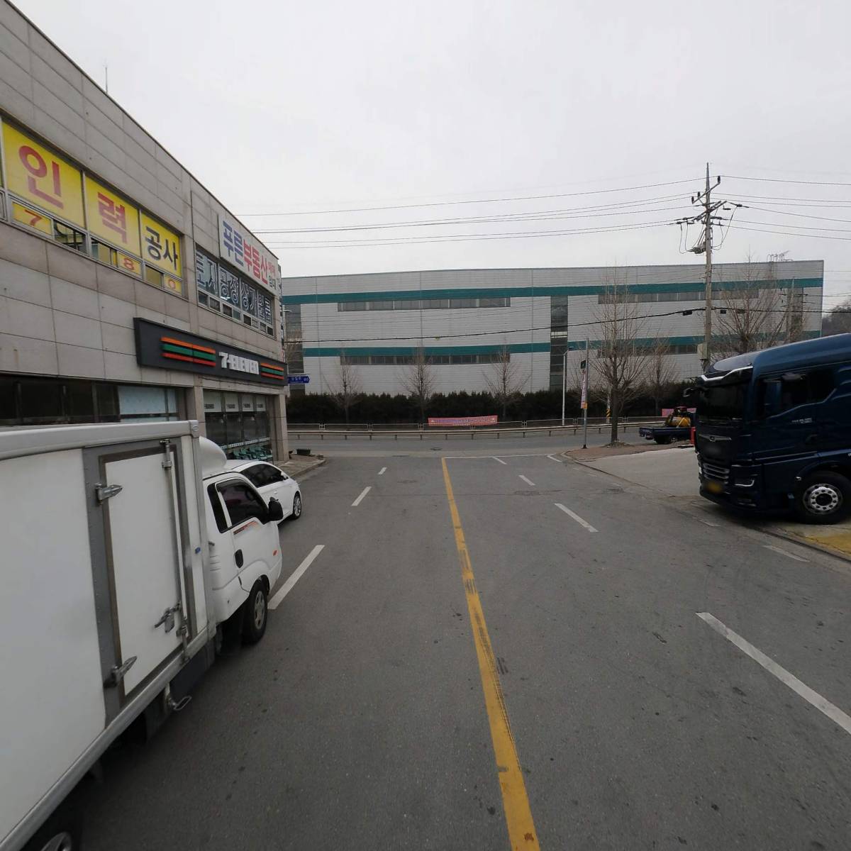 태산유통대리점_2