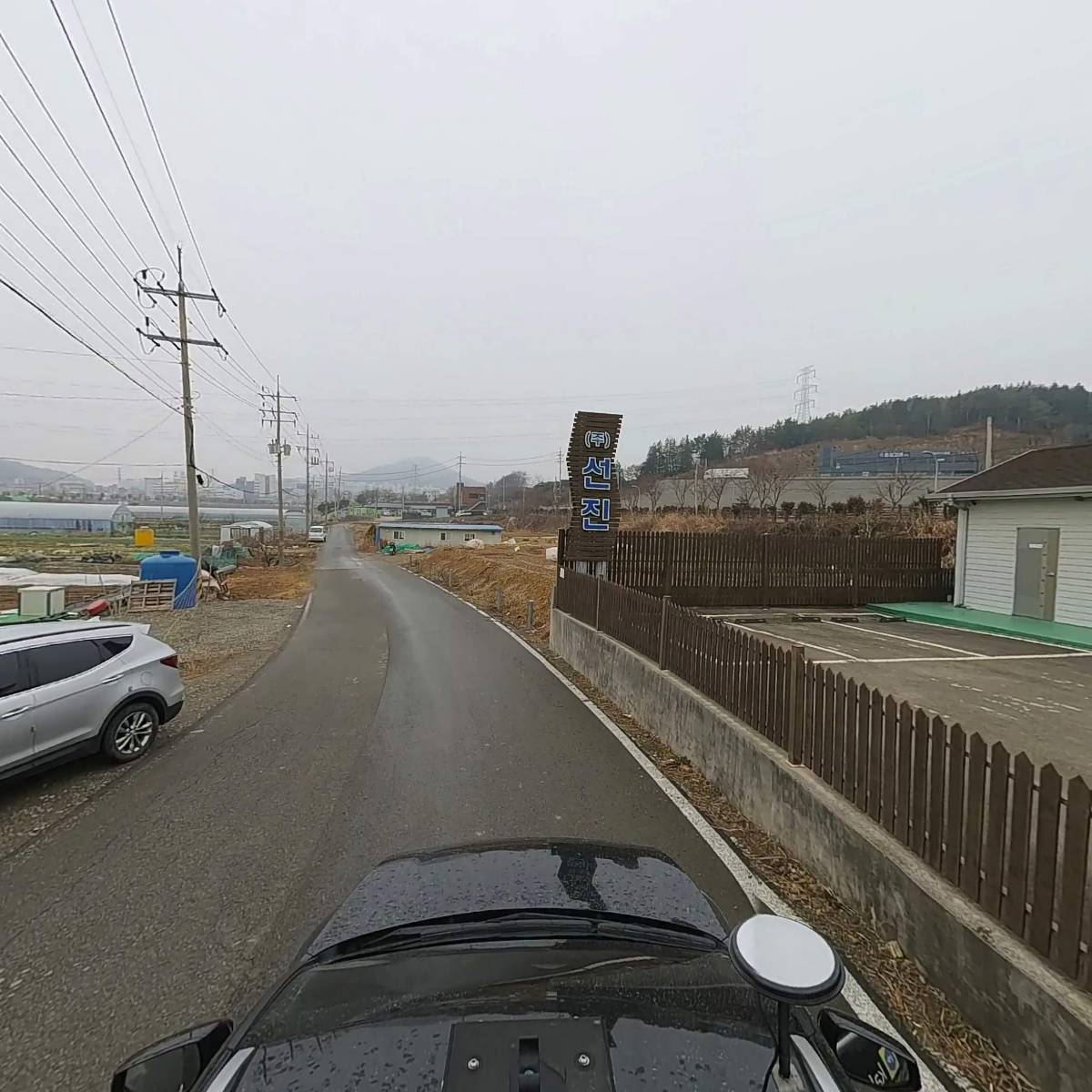 주식회사 선진테크_4