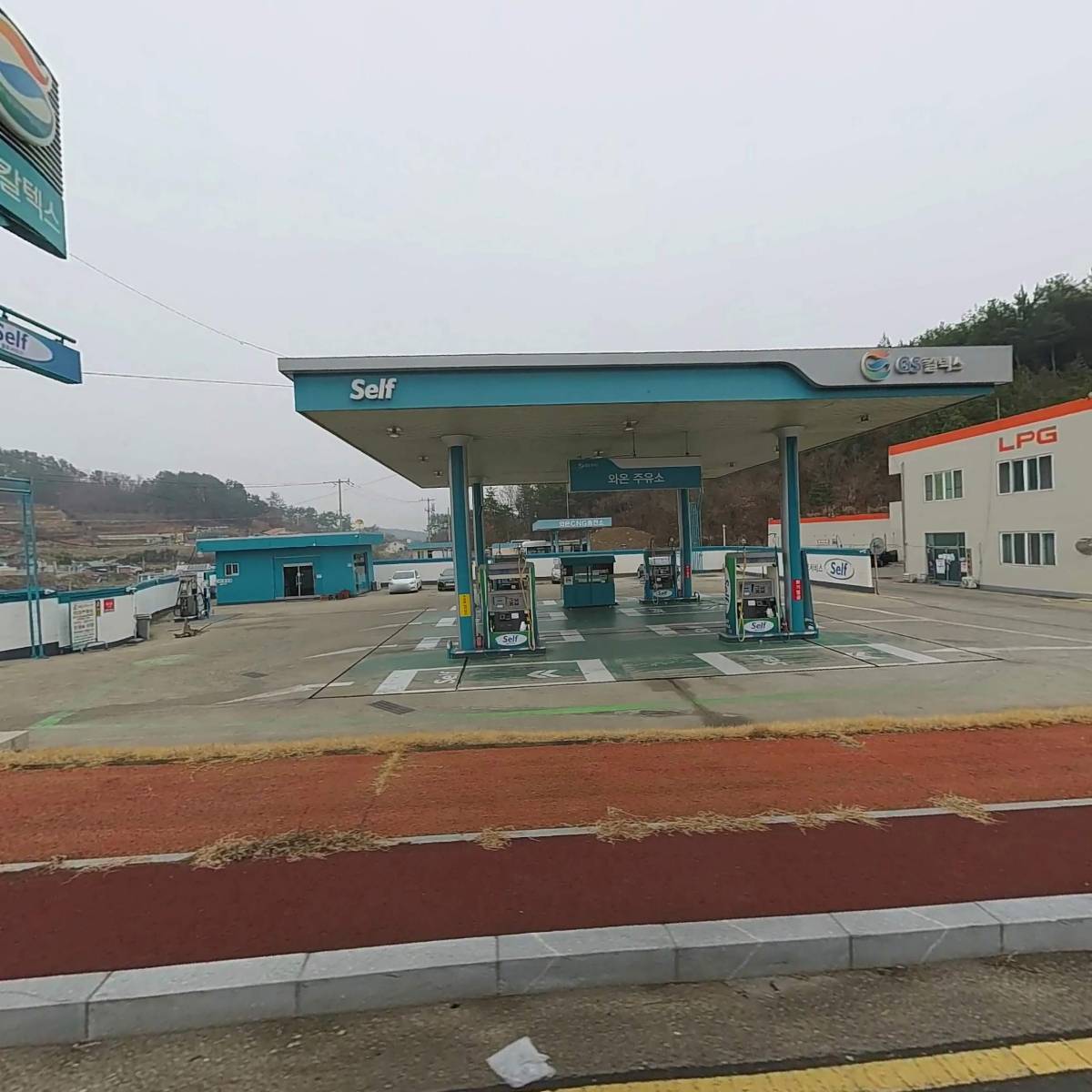 주식회사 율촌 와온영업소